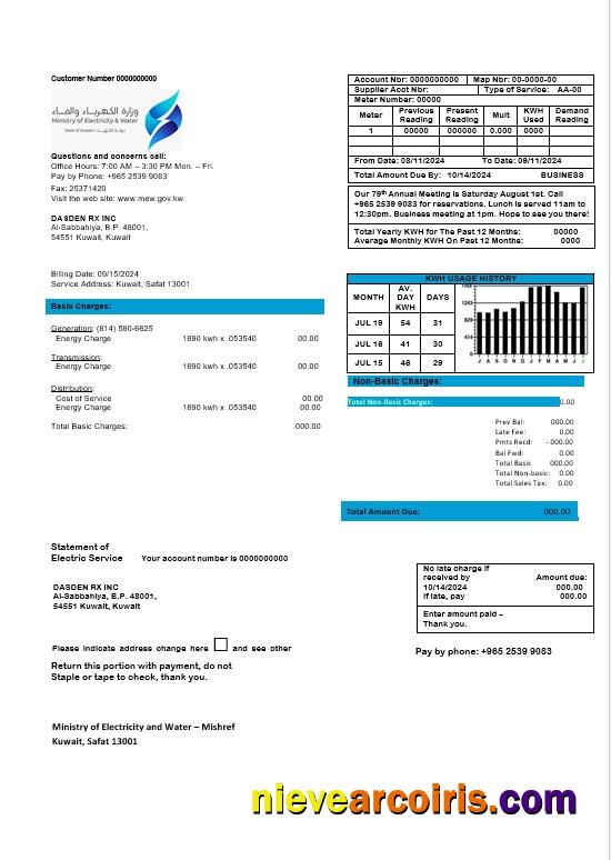 Kuwait Ministry of Electricity and Water business utility bill